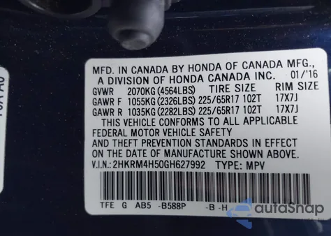 2016 Honda Cr-V Ex из США, поврежденный, VIN 2HKRM4H50GH627992